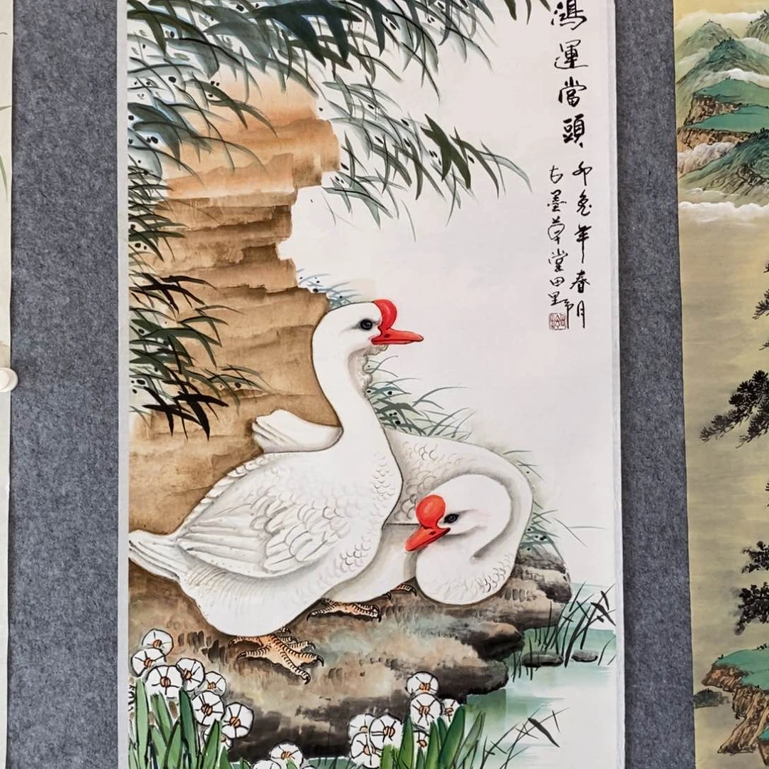 国画北***子鸿运当头作品