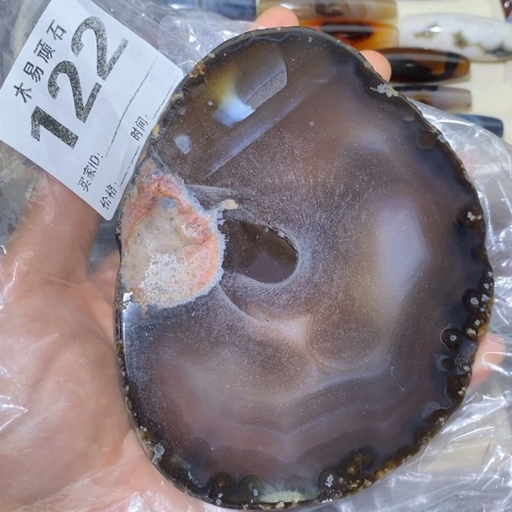 【闪购商品】22258852