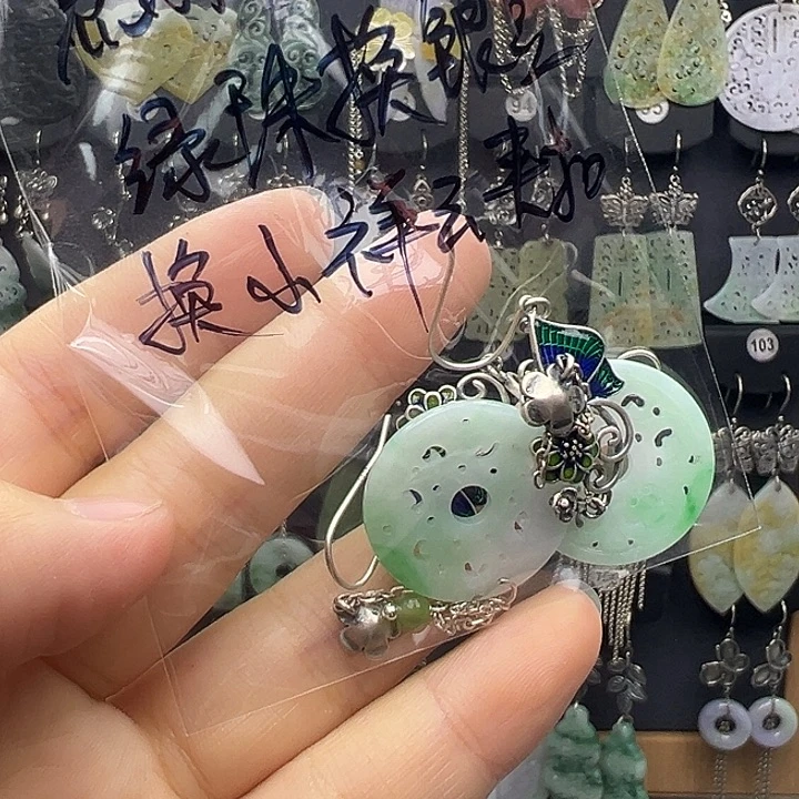 圆***如翡翠银S925镶嵌耳饰