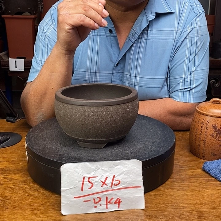 紫砂花盆货号一只KK4