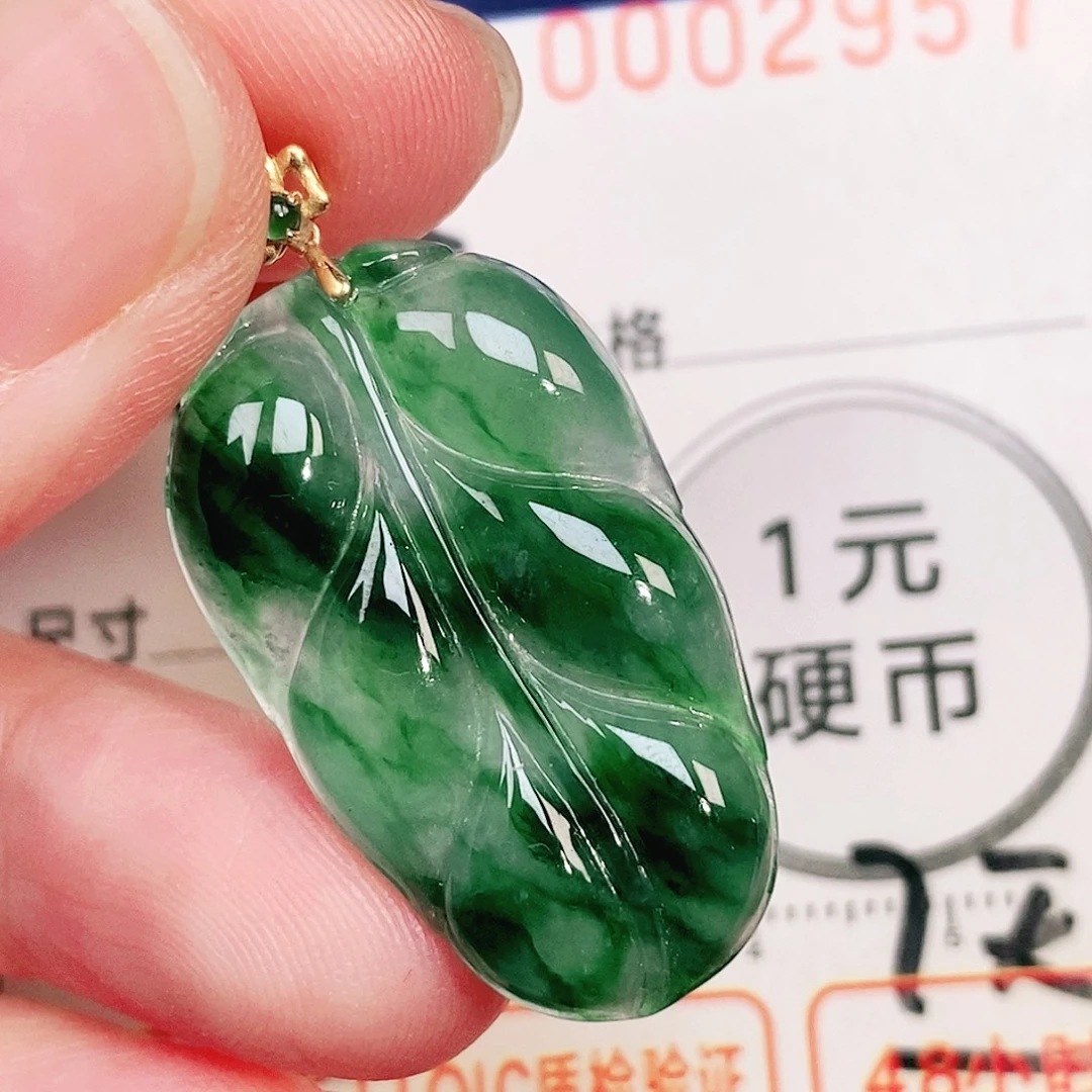 颈饰18K金镶嵌翡翠