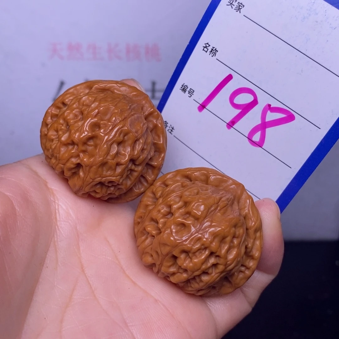 文玩核桃把件198/36宫灯