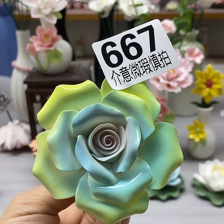 陶瓷陶瓷材料加工