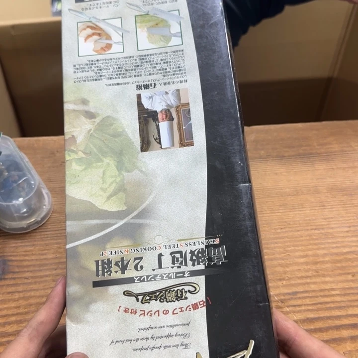 墨*给哈哈哈哈哈哈哈哈哈