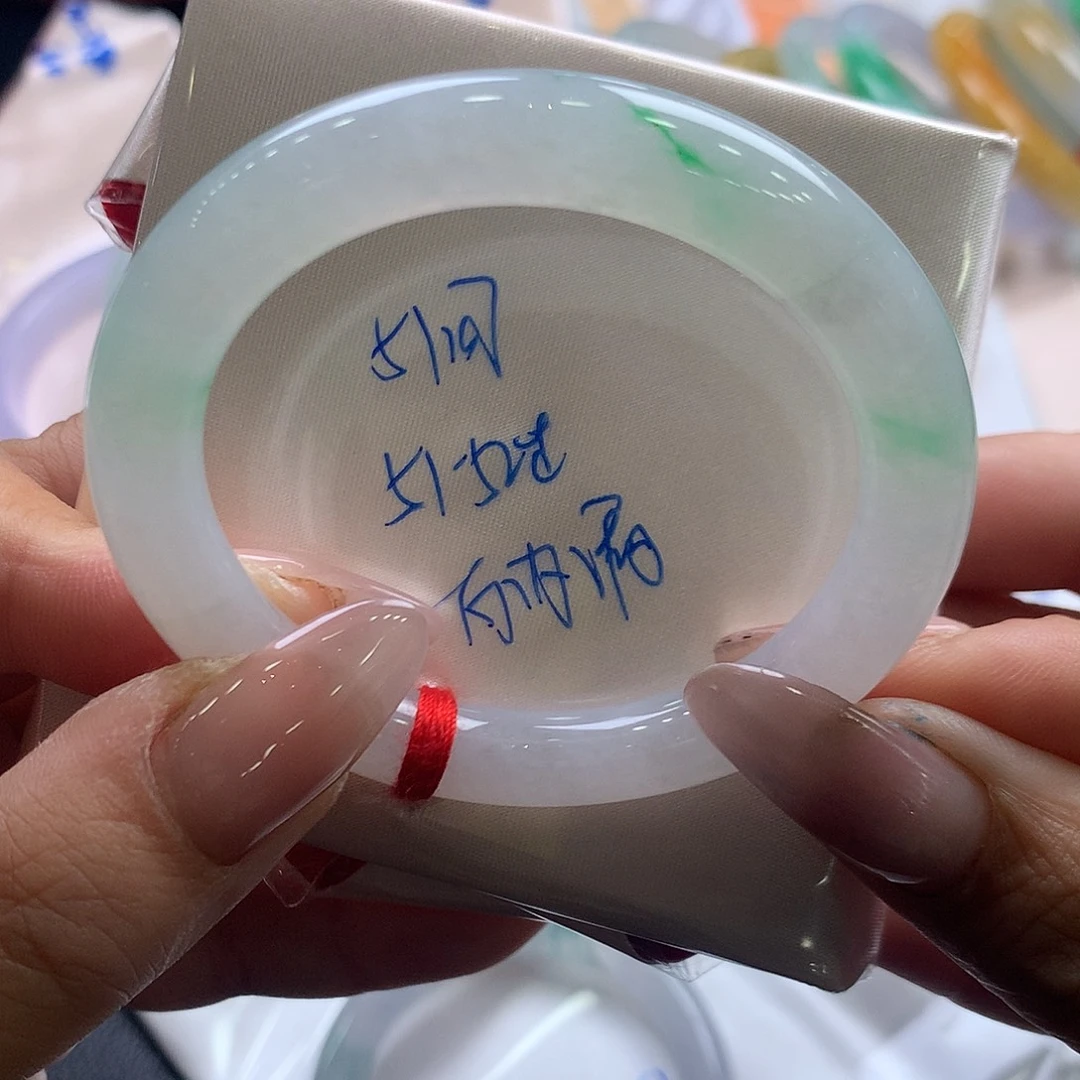 未镶嵌手镯翡翠51圆