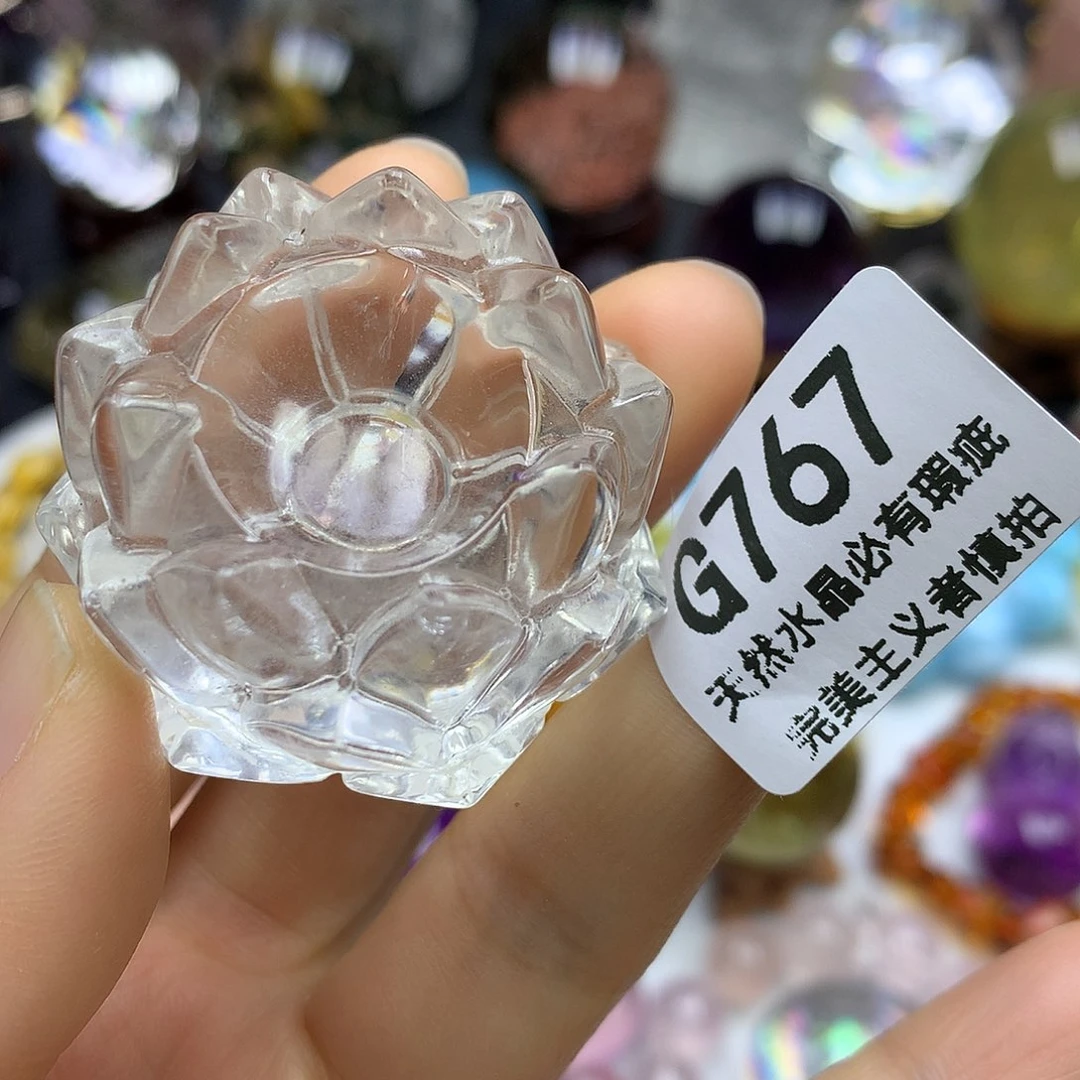 卓***凝水晶珠宝半成品未镶嵌