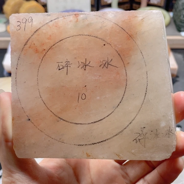 未镶嵌手镯石英质玉定制