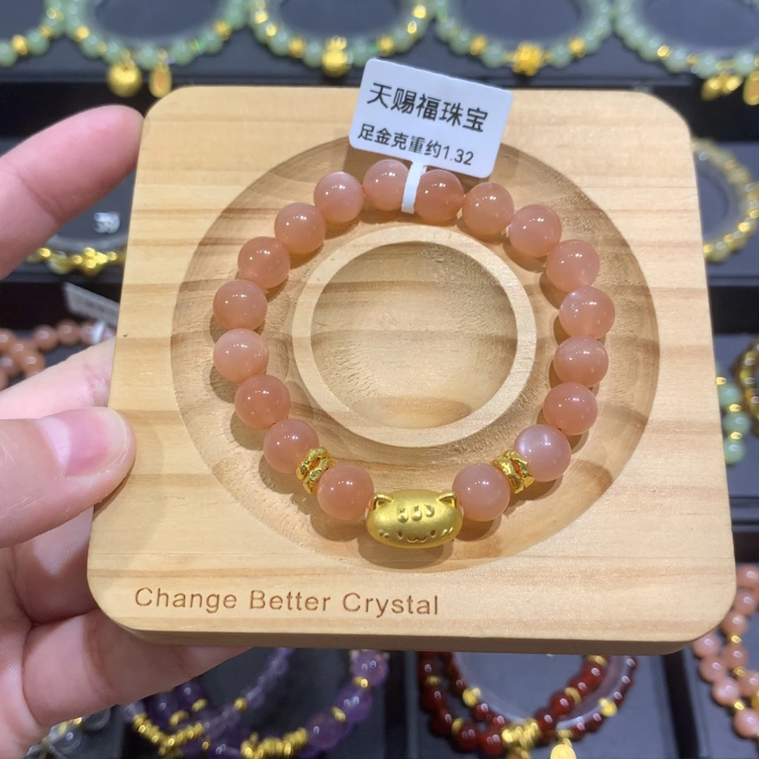 长石玉未镶嵌手串法棍猫