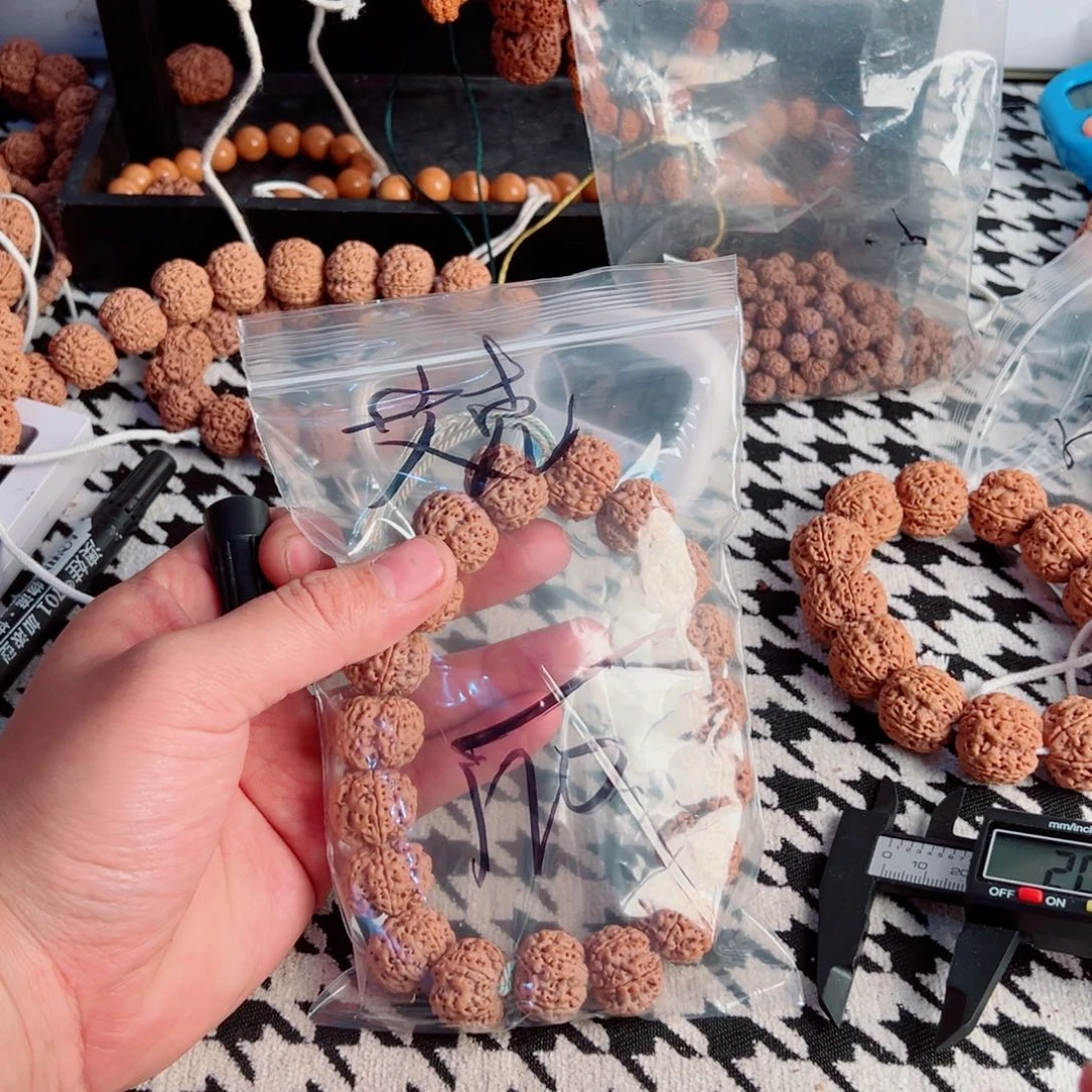 艾***申金刚菩提吊坠啊啊啊啊啊啊啊啊啊啊