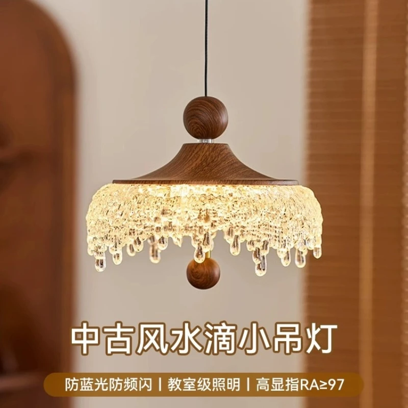 中古风卧室床头吊灯可升降冰山水滴复古胡桃木色过道三头餐厅灯具