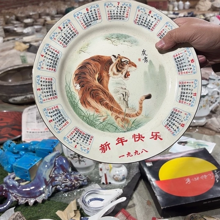 摆件，烧制问题都是正常的66号