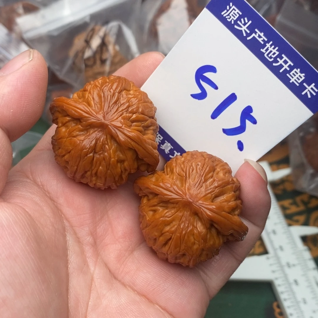 把件文玩核桃磨盘狮子头39