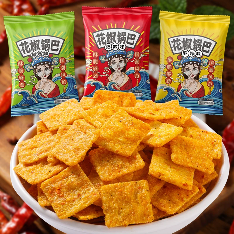 花椒锅巴椒香麻辣薯片酥脆零食儿时解馋宿舍手工零食夜宵休闲小吃