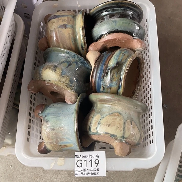 花盆紫砂119微瑕品口径7厘米左右