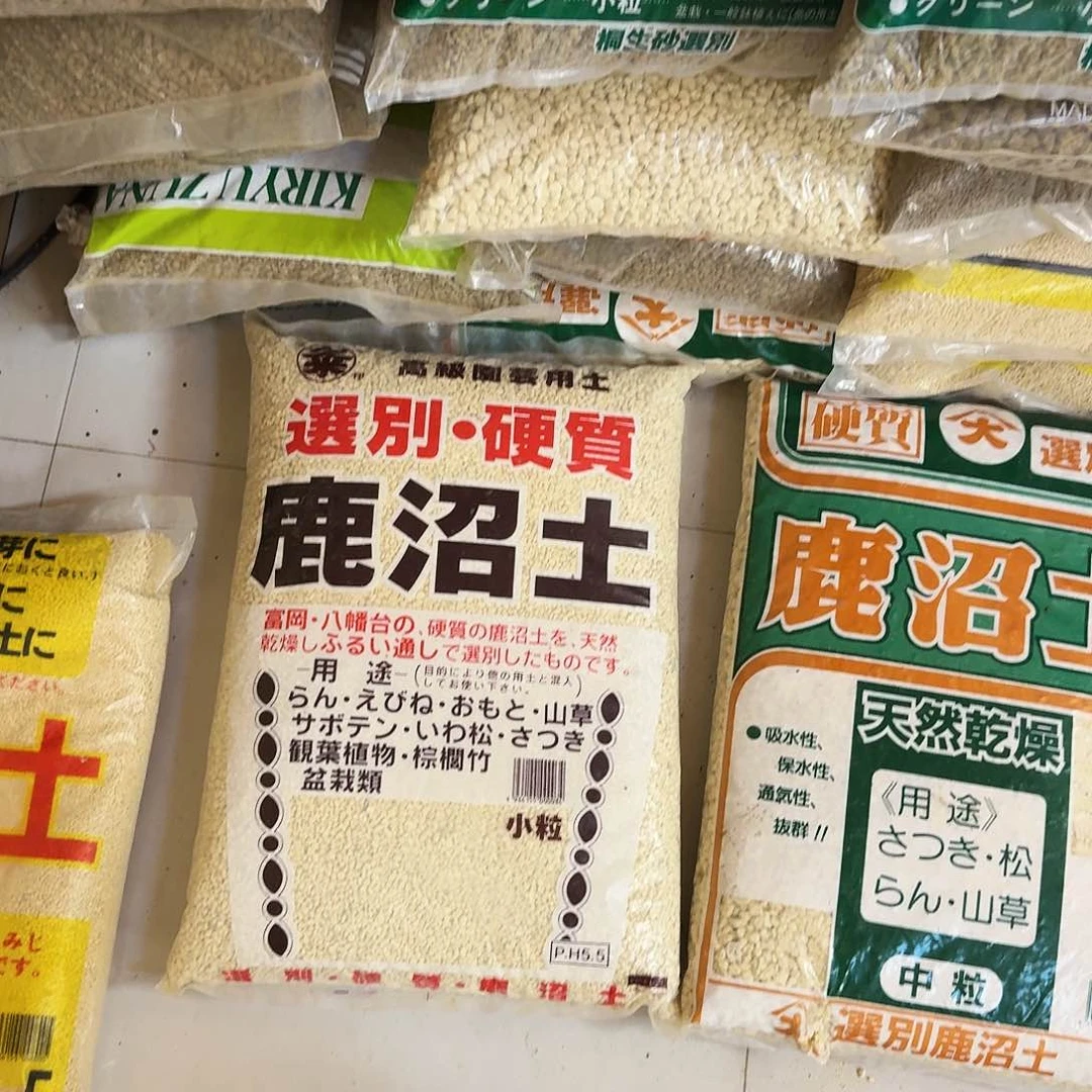 鹿沼土3—6一袋包邮