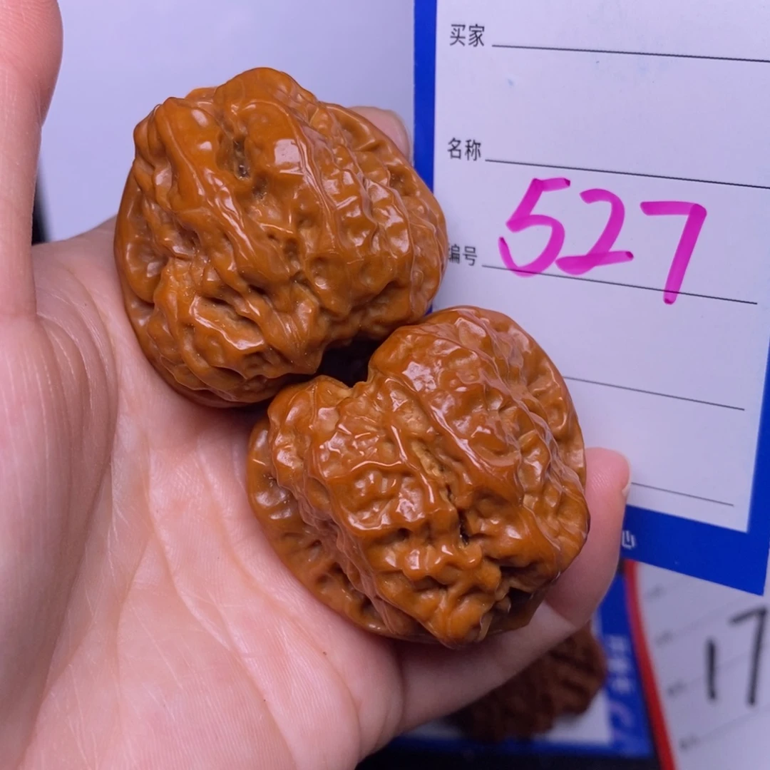 把件文玩核桃527/41蛤蟆头