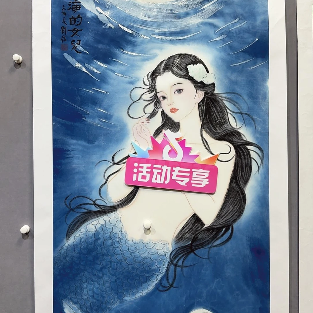 国画亲笔手绘放心去藏