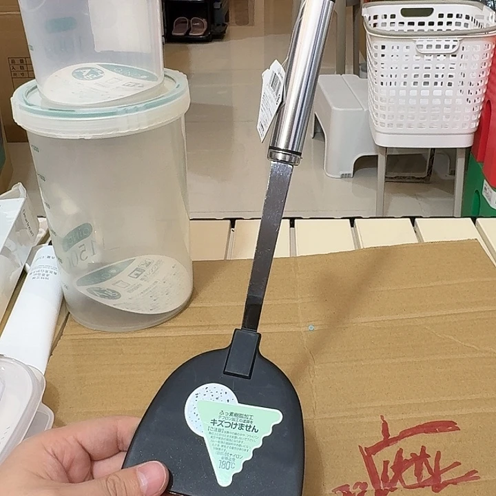 塑料这个时候我们