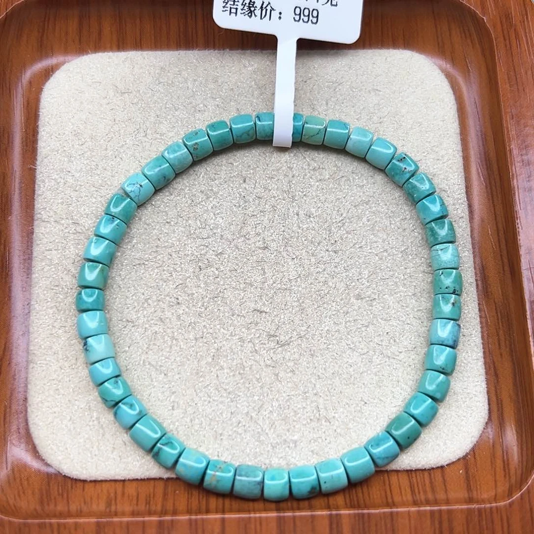 绿松石手链未镶嵌