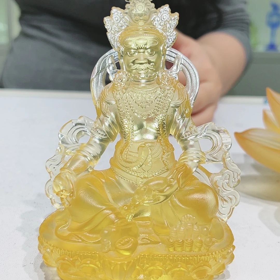 【闪购商品】手工艺品琉璃黄财神 13cm