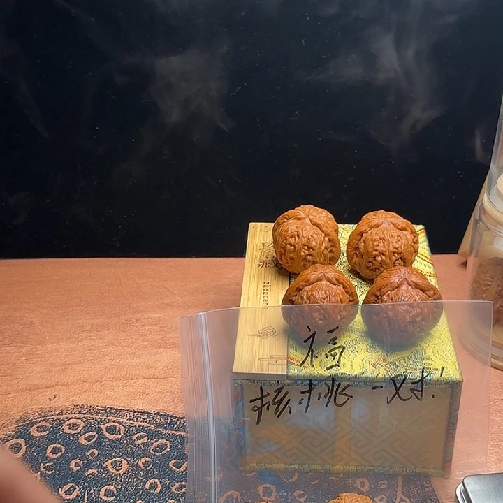 A****吊坠文玩核桃核桃