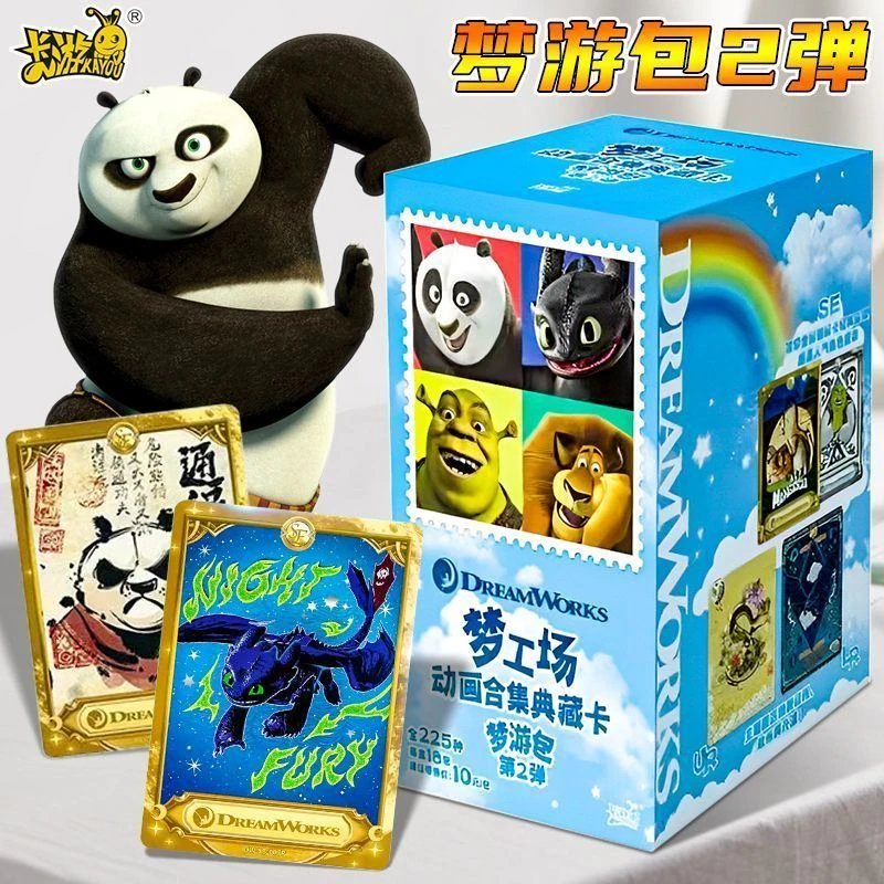 卡游梦工厂2 浮浮（新人平拆+玩法） 驯龙高手 动画合集典藏拆卡