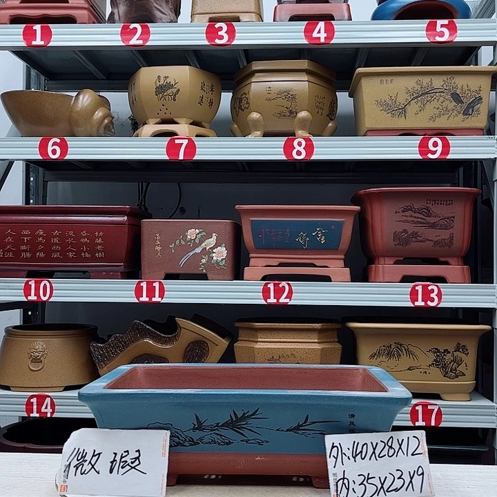 紫砂花盆紫砂花盆