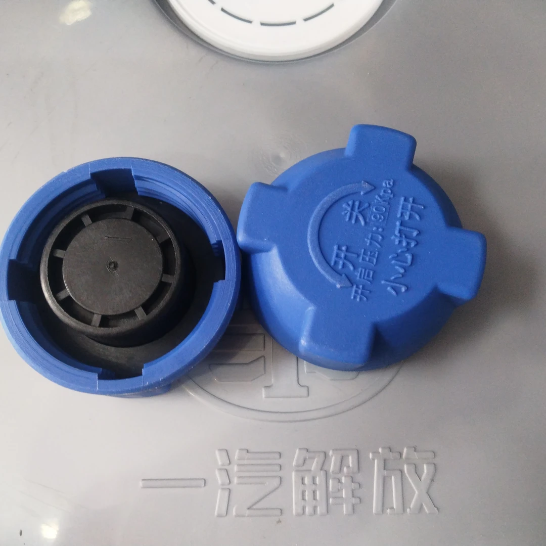 膨胀水箱盖总成新款J6/JH6/J7