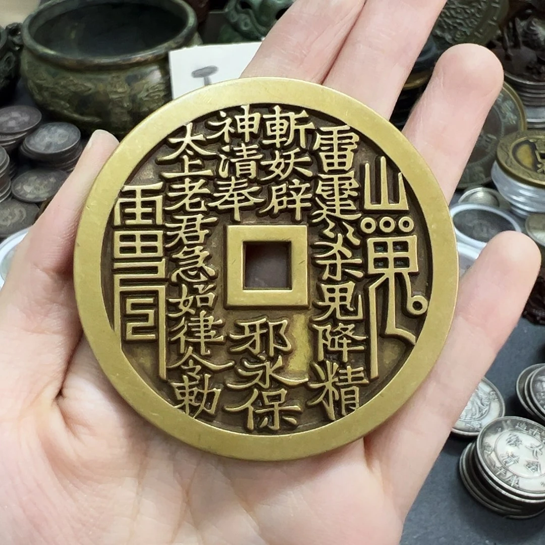 金属复古风格摆件