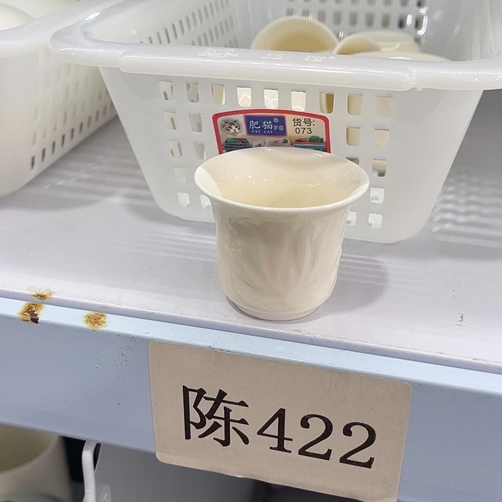 福利待遇多多哦哦哦