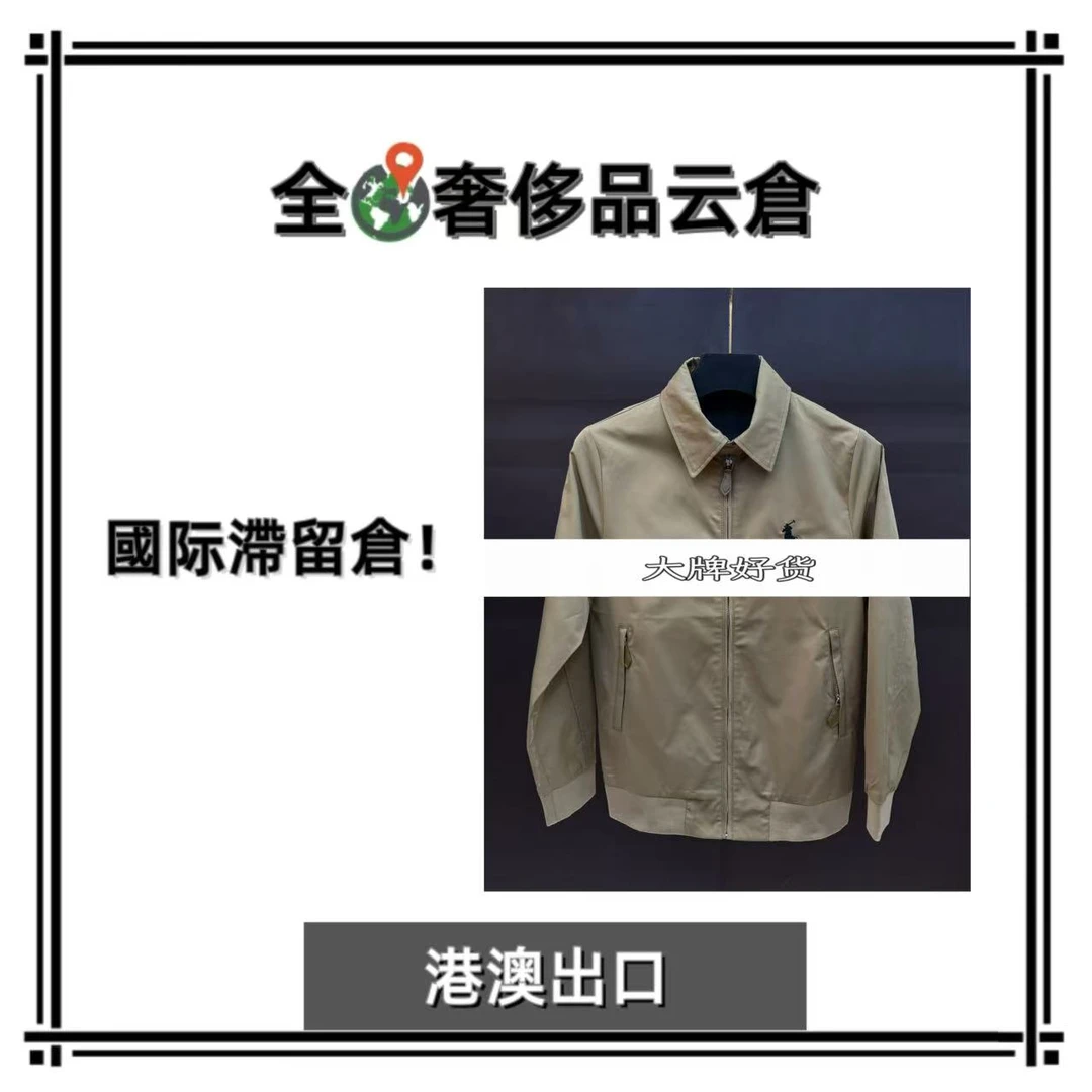 【全球G】新款男士奢侈秋冬夹克外套J6002