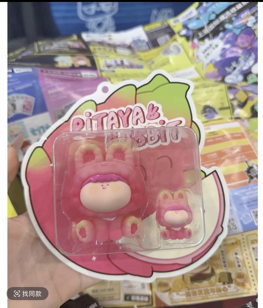 阿玛莉莉丝小兔火龙果吊卡