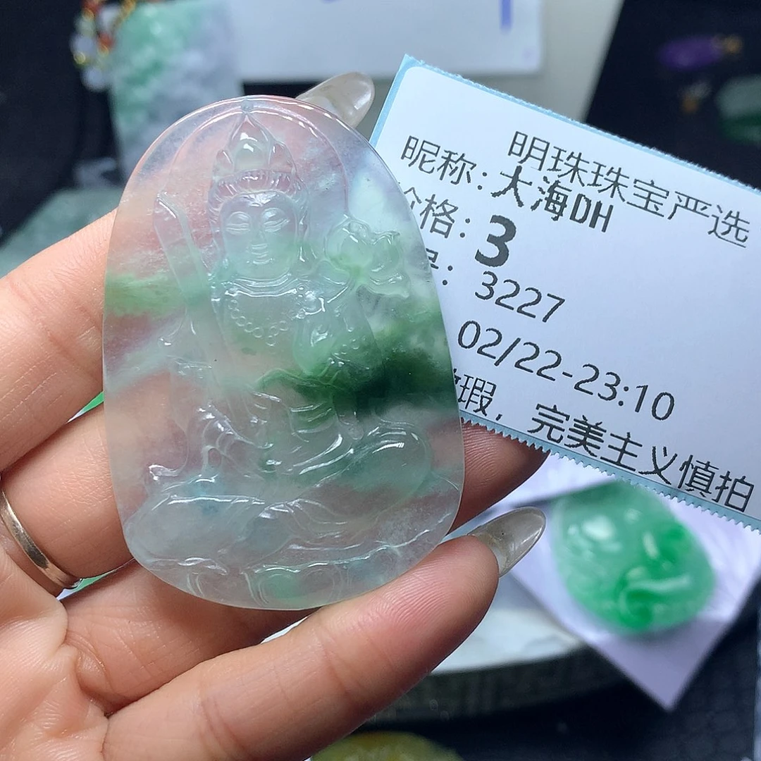 翡翠吊坠(赠链)未镶嵌大**H