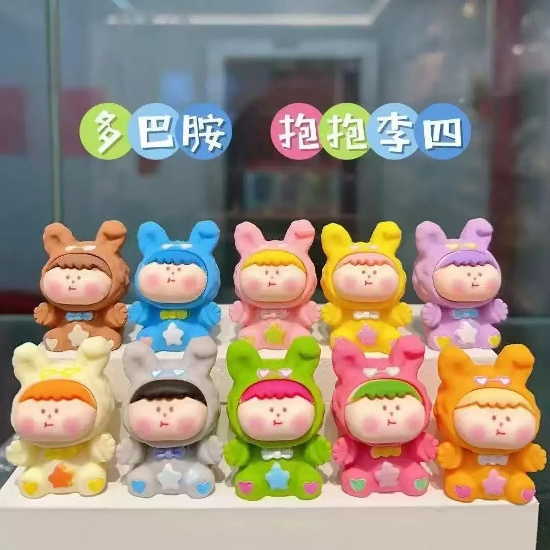 【对对碰】新款实色手感漆抱抱李四diy