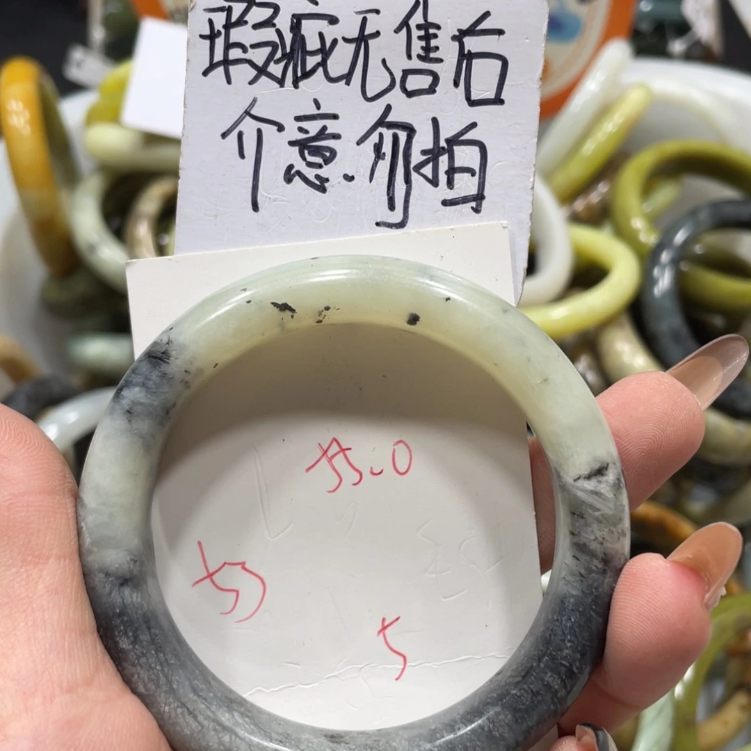 未镶嵌蛇纹石玉手镯
