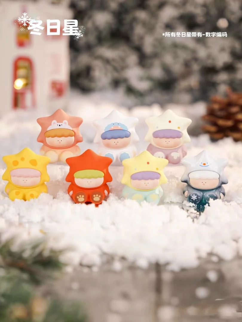 【欧气代拆】大美术馆许愿星星二代冬日限定萌粒盲盒盲袋迷你潮玩