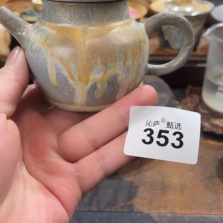 沁庐柴窑古法柴烧全手工茶具