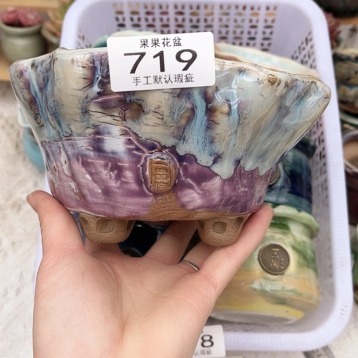 红陶陶瓷花盆719