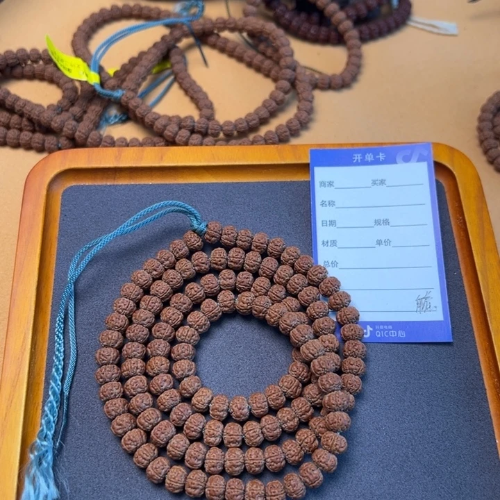 D***m金刚菩提吊坠金刚