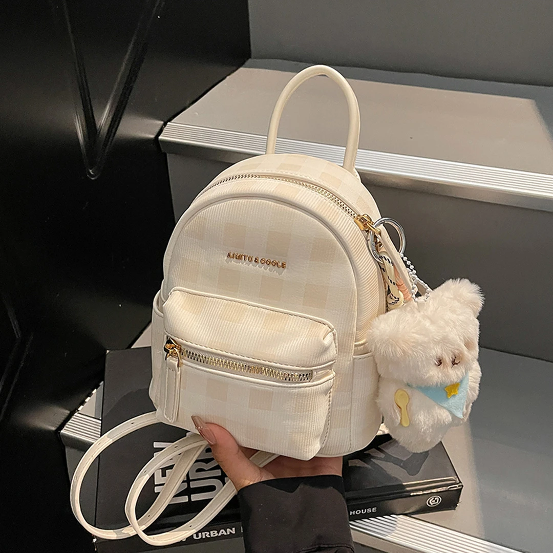 拉萨发货西藏包邮艾米兔女包2025新款日常休闲斜挎包通小清新卡通