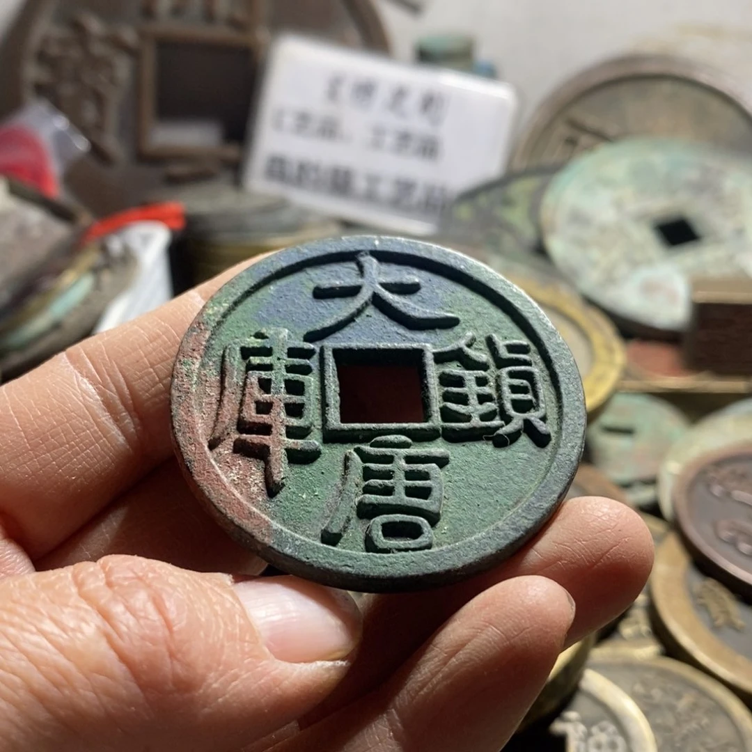 铜现代工艺品学习币