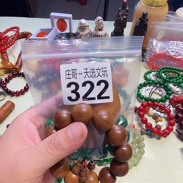 妖***蔱大理石磁石配饰、配饰、322