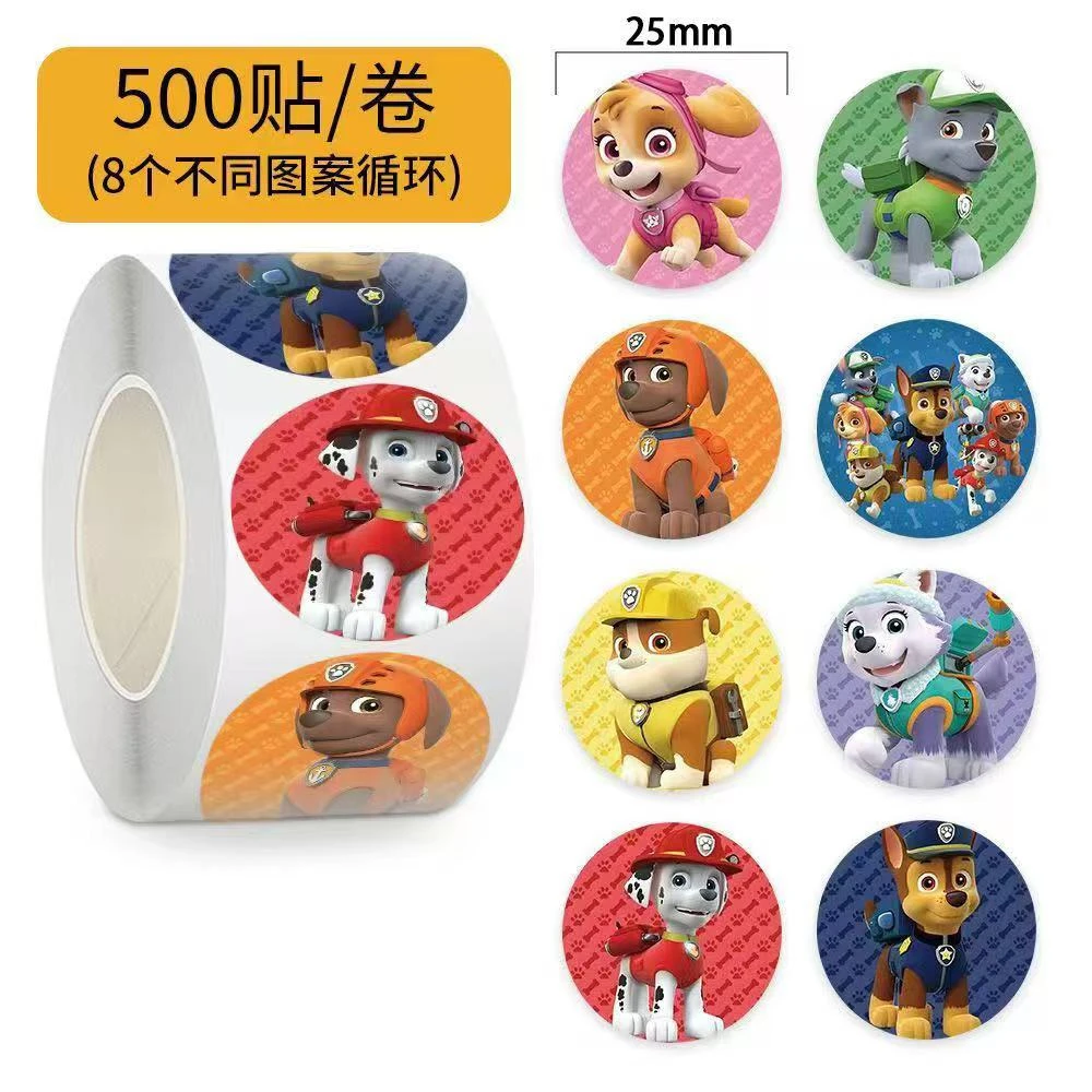 幼儿园汪汪队立大功毛毛阿奇天天狗狗ins卡通周边可爱装饰diy手账