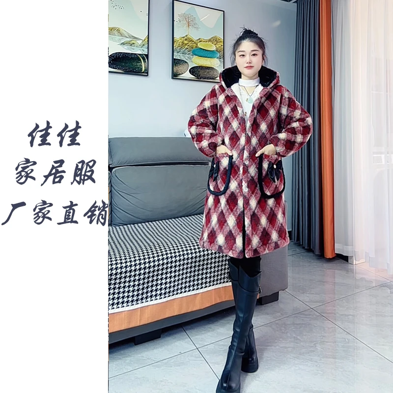 【佳佳专属】特厚女士家居服连帽睡衣保暖外穿加绒加厚冬季省服罩衣