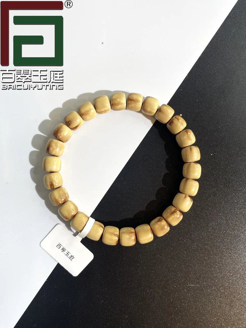 6907焦糖实心熊猫短轴卡9x8尺寸紫金鼠手串