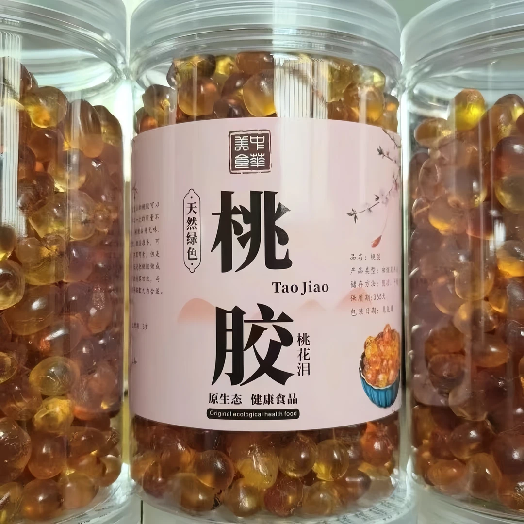 天然干净高品质桃胶可搭配雪燕皂角米