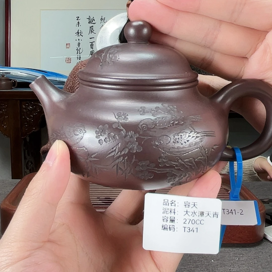 紫砂茶壶方圆紫砂