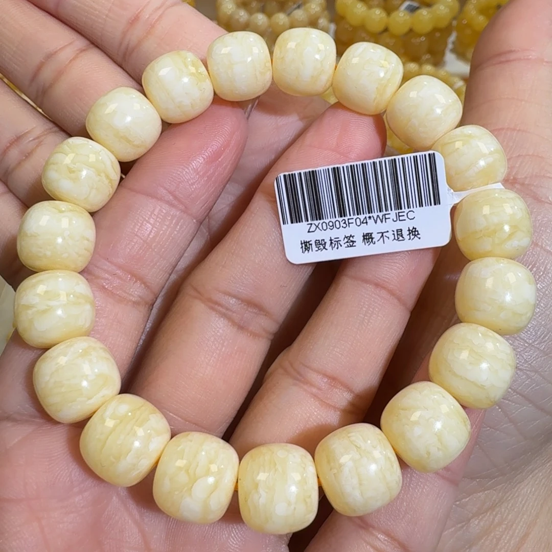 琥珀未镶嵌珠宝奇石12m焦皮同料老型虎皮白花蜡手串20.5
