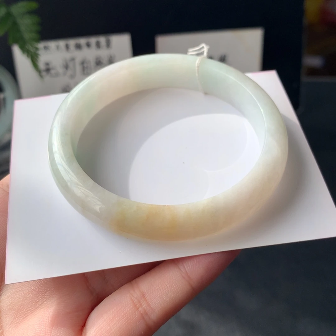 翡翠未镶嵌手镯8号57.2-11.8-7.8