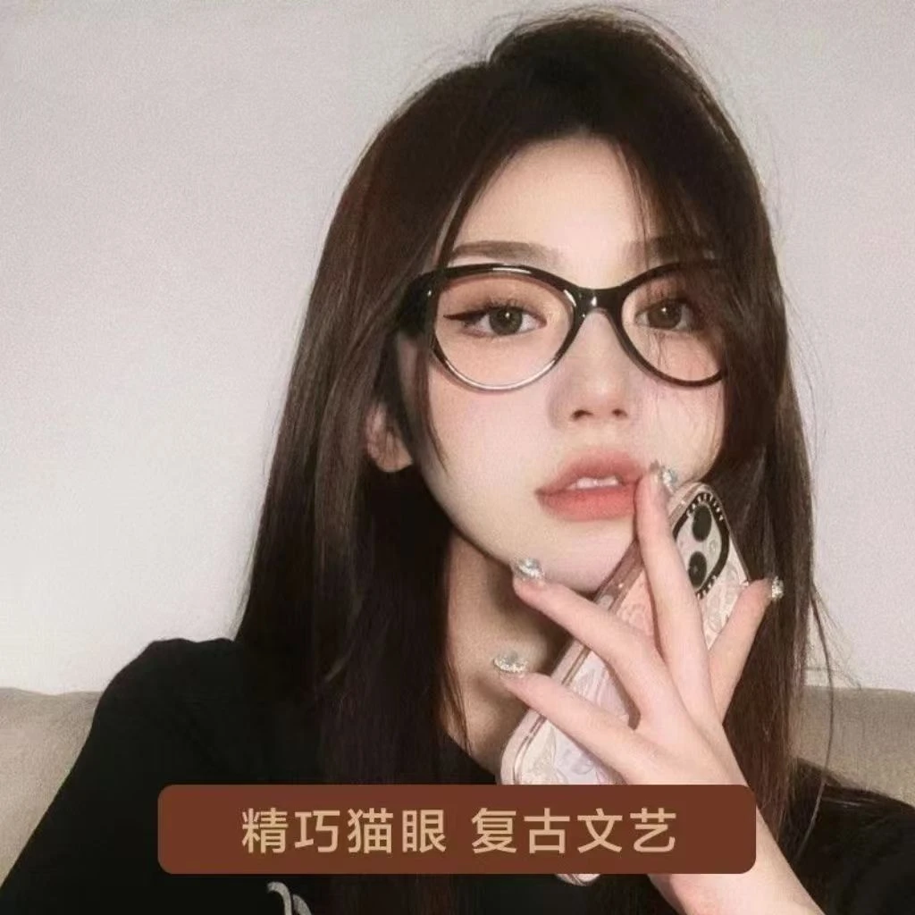 复古猫眼镜近视女可配度数防蓝光素颜眼镜框超轻防蓝光高级感镜架